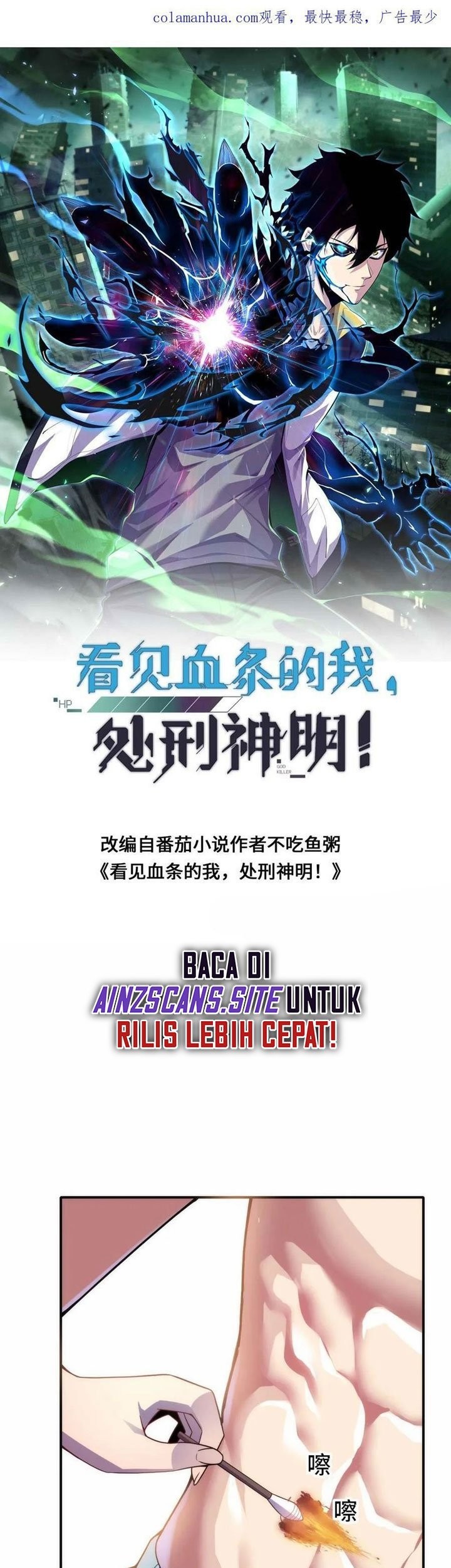 Leveling Up By Killing Gods Chapter 27 Gambar 3