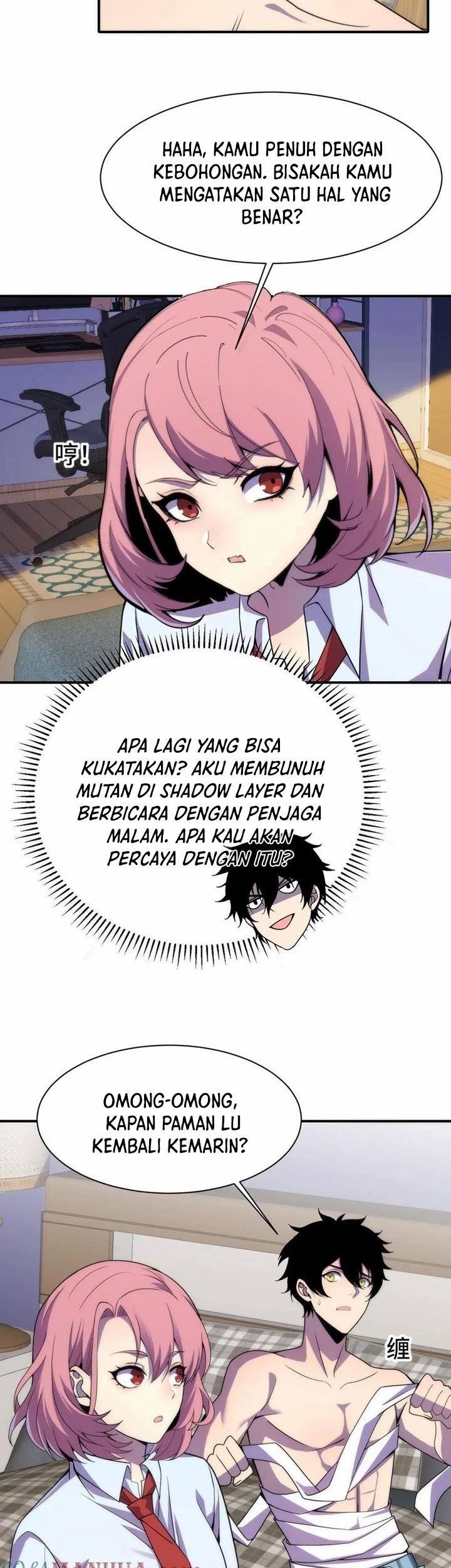 Leveling Up By Killing Gods Chapter 27 Gambar 9