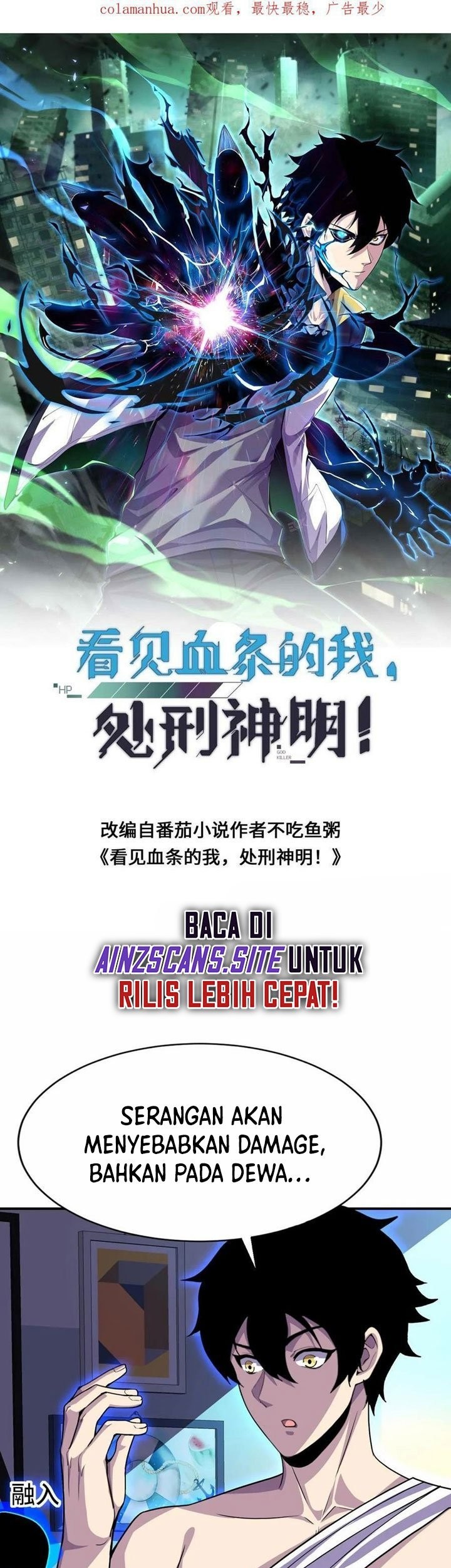 Leveling Up By Killing Gods Chapter 26 Gambar 3