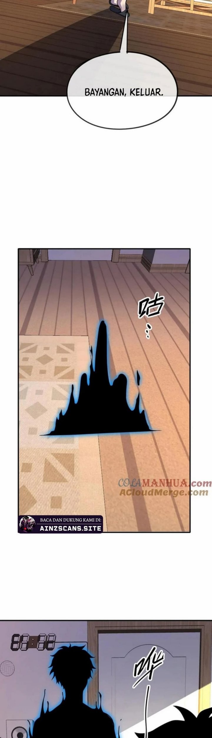 Leveling Up By Killing Gods Chapter 24 Gambar 17