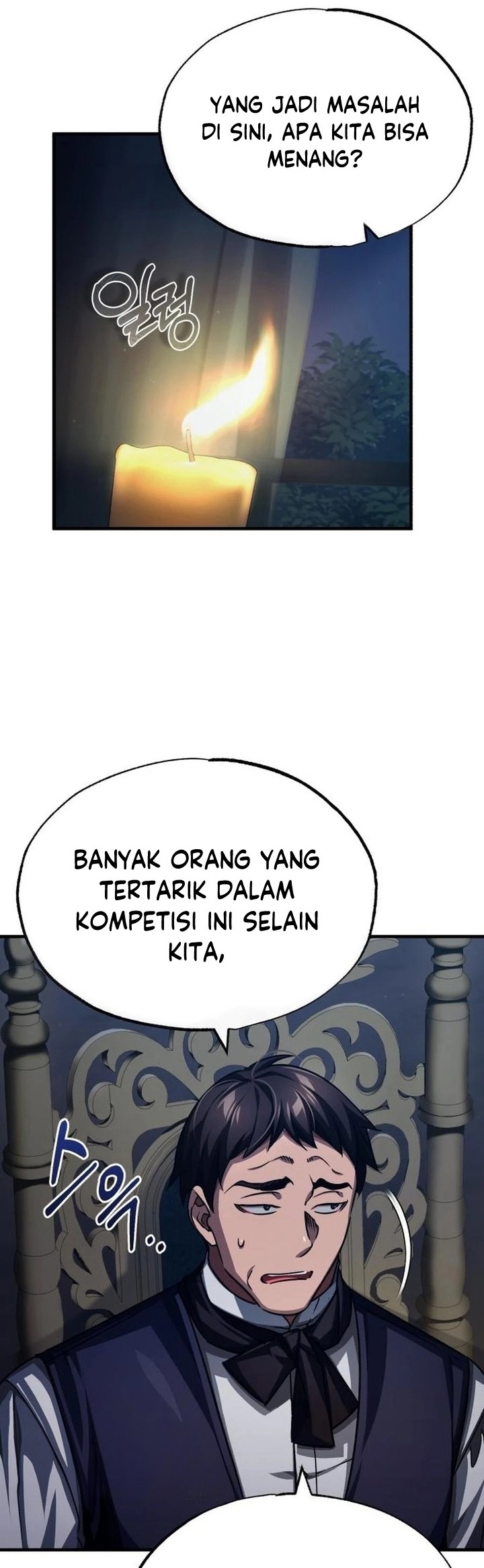 The Heavenly Demon Can’t Live a Normal Life Chapter 80 Gambar 5