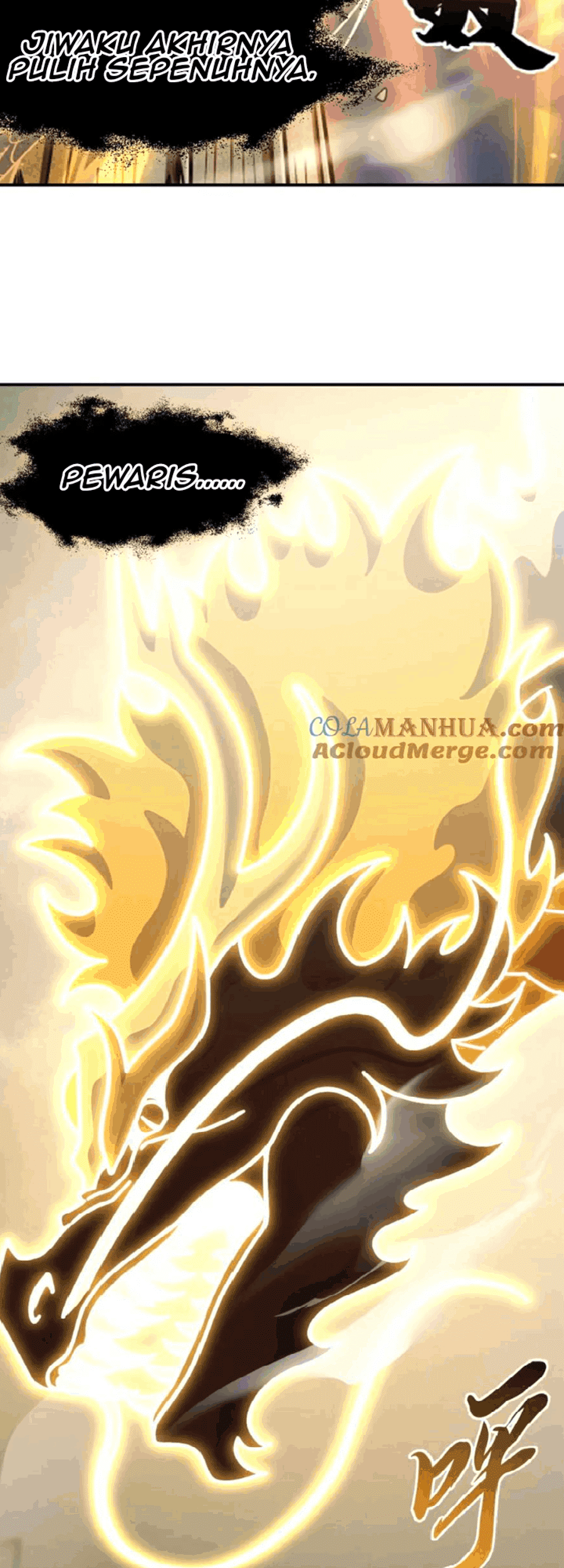Super God Pet Shop Chapter 109 Gambar 44