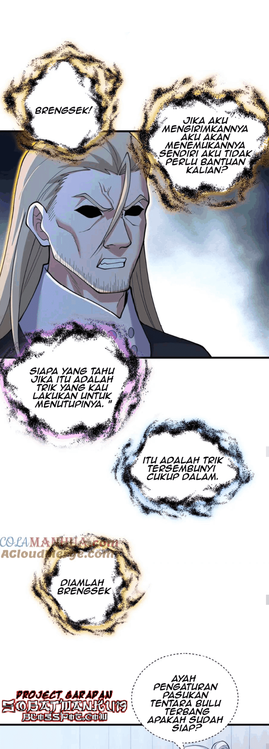 Super God Pet Shop Chapter 107 Gambar 22