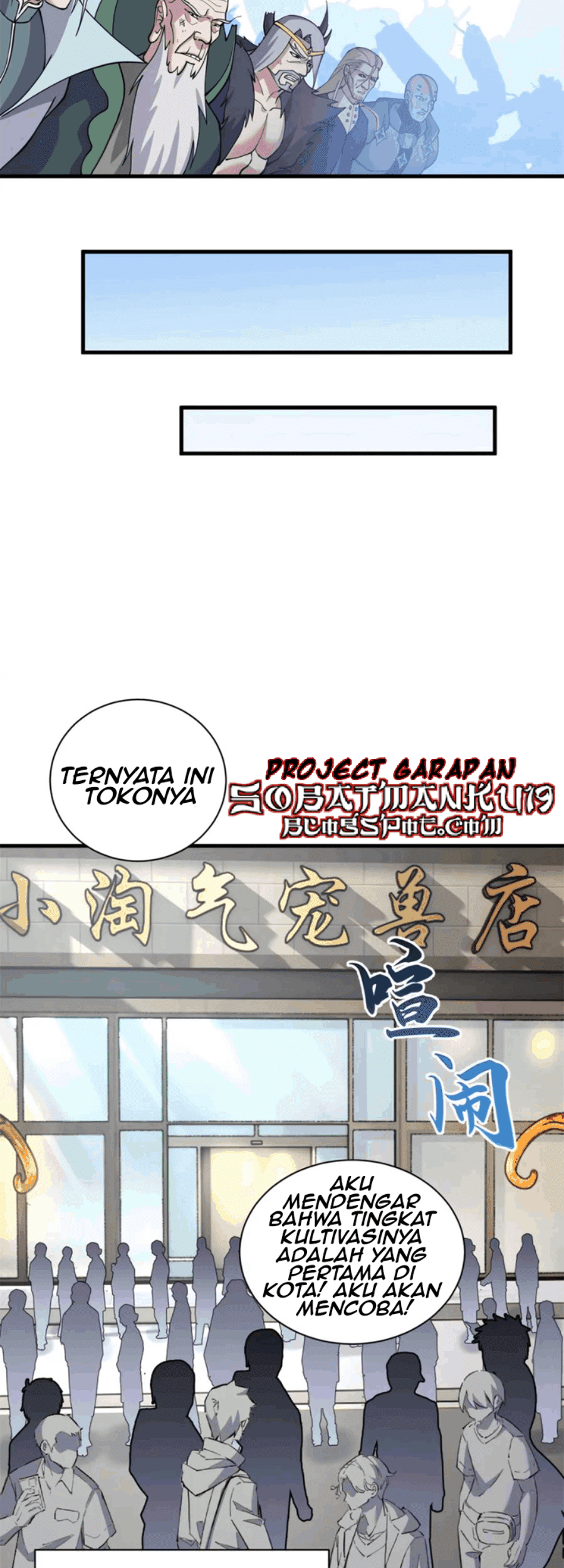 Super God Pet Shop Chapter 106 Gambar 34