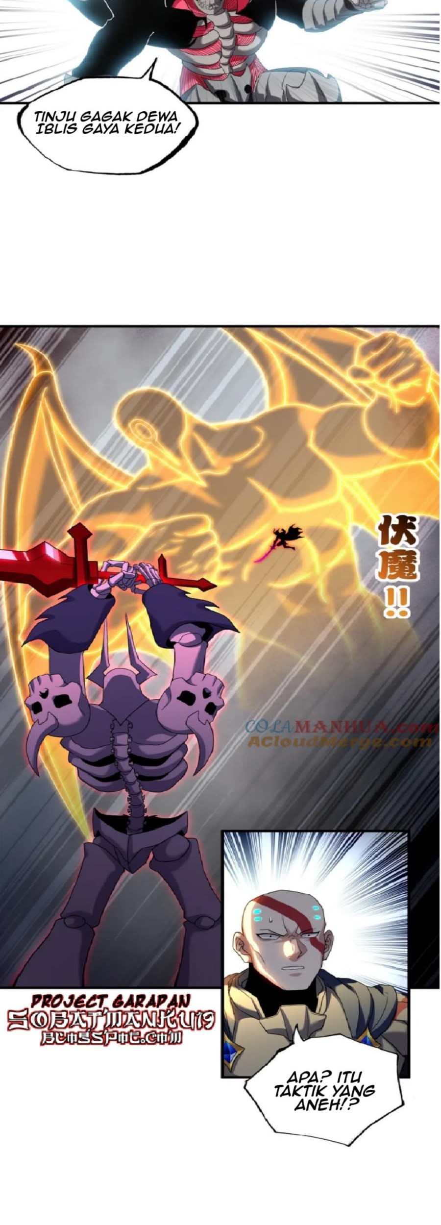 Super God Pet Shop Chapter 104 Gambar 27