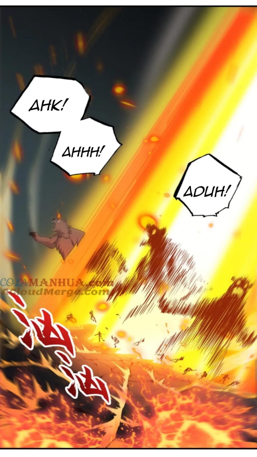 Super God Pet Shop Chapter 103 Gambar 13