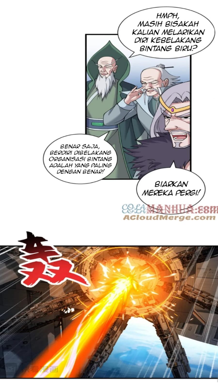 Super God Pet Shop Chapter 103 Gambar 17