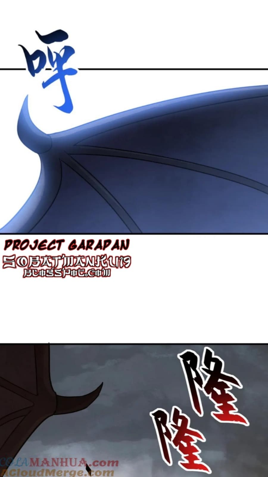 Super God Pet Shop Chapter 103 Gambar 19