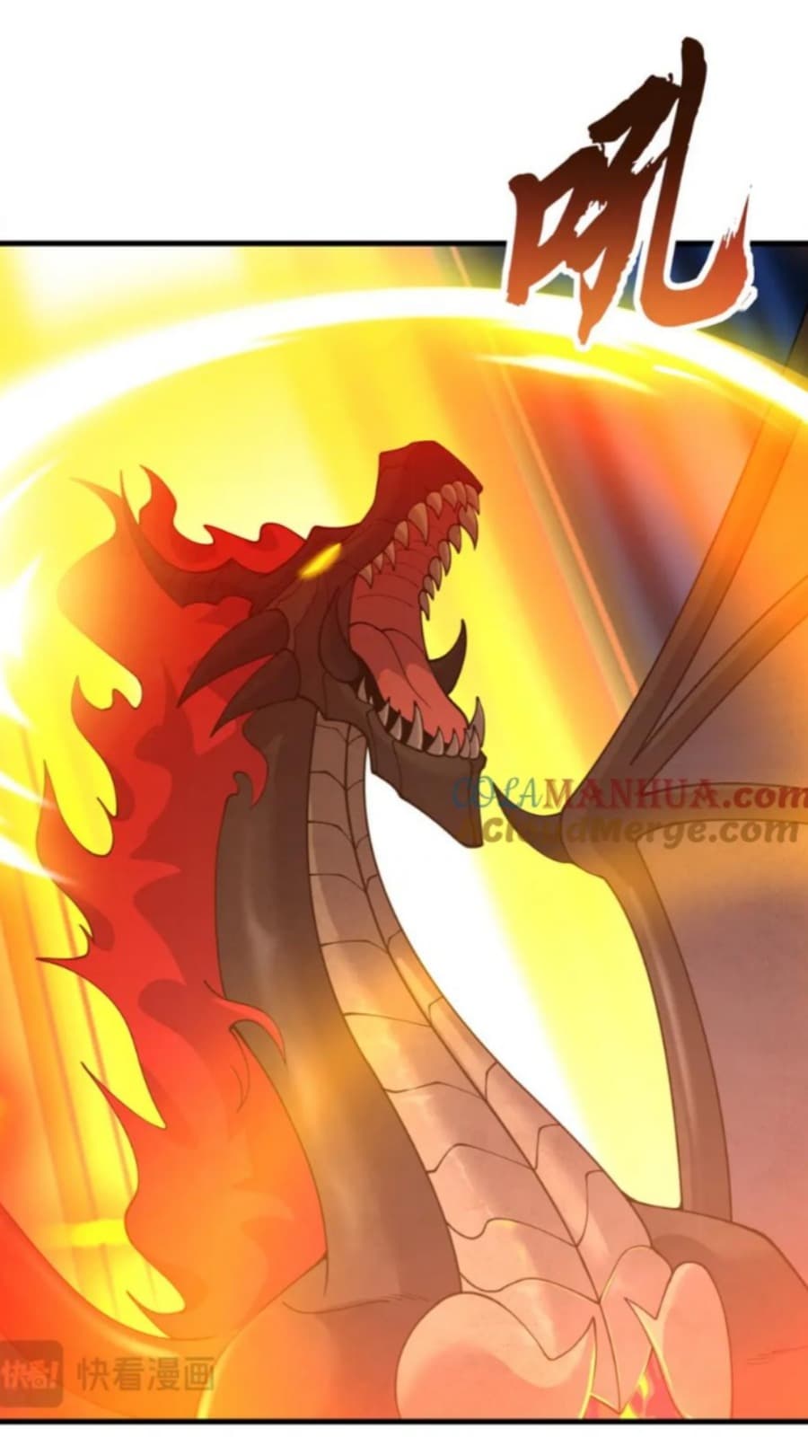 Super God Pet Shop Chapter 103 Gambar 24
