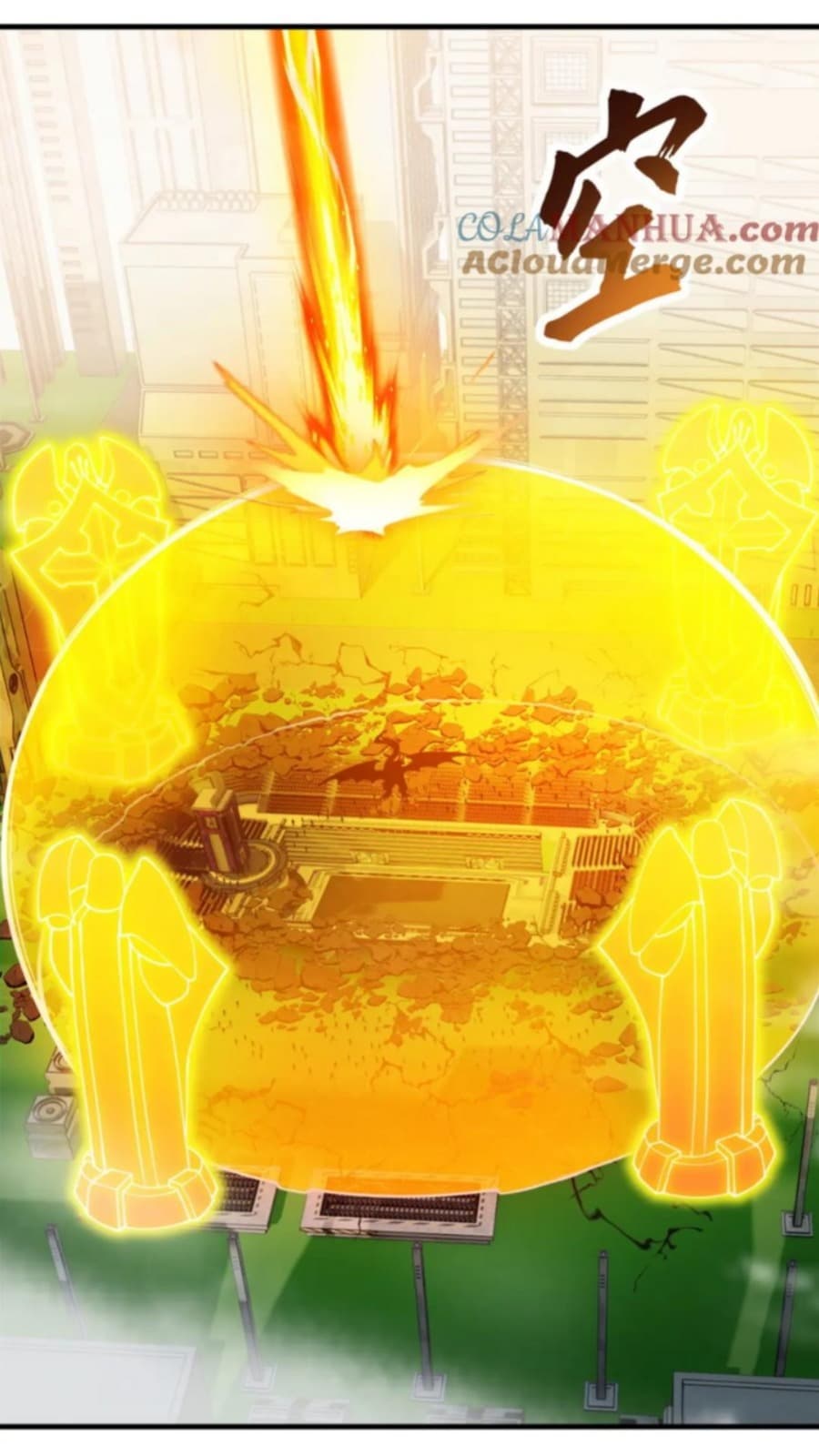 Super God Pet Shop Chapter 103 Gambar 27