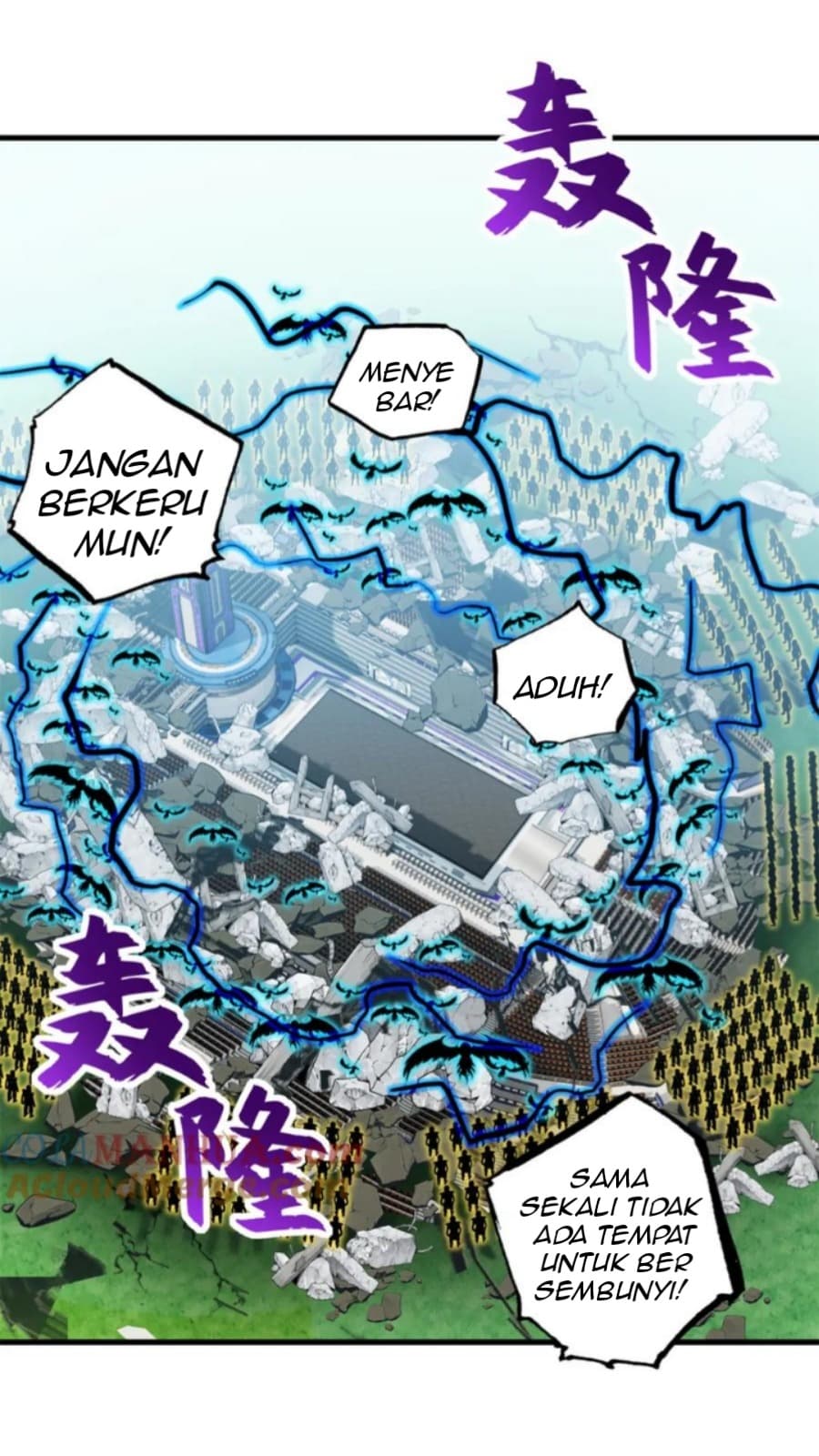 Super God Pet Shop Chapter 103 Gambar 3