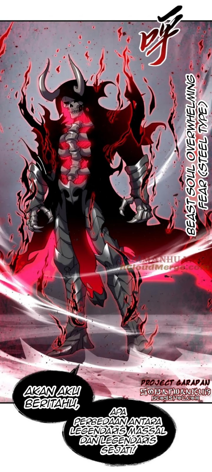 Super God Pet Shop Chapter 103 Gambar 45