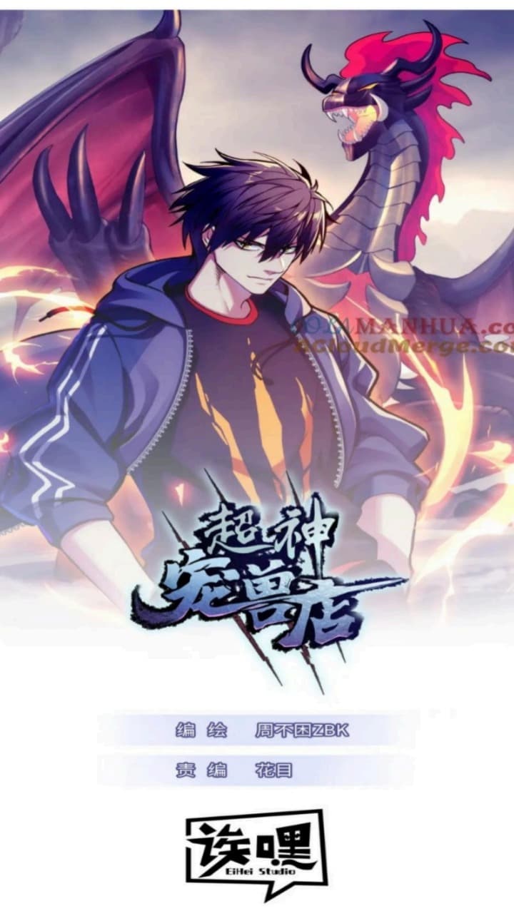 Baca  Super God Pet Shop Chapter 99 Gambar 2