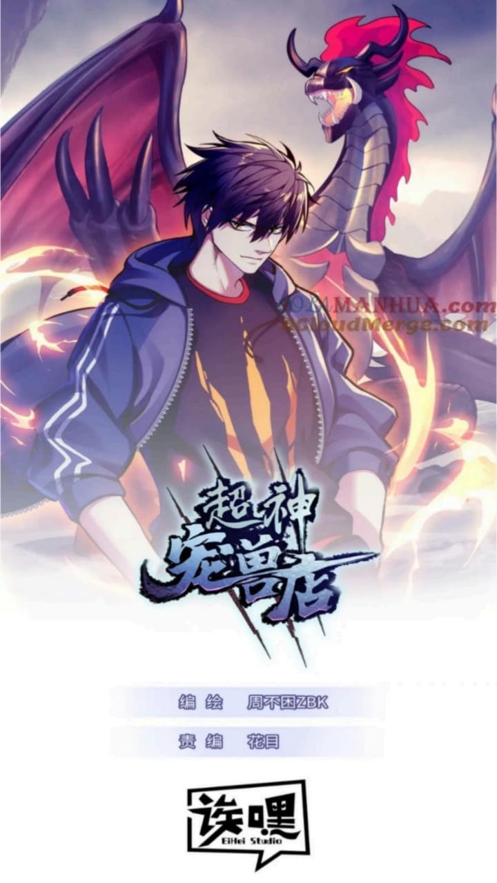 Baca  Super God Pet Shop Chapter 98 Gambar 2