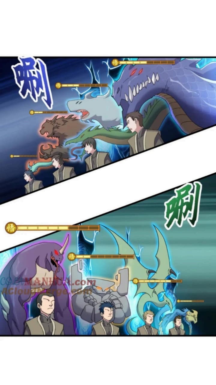 Super God Pet Shop Chapter 95 Gambar 16