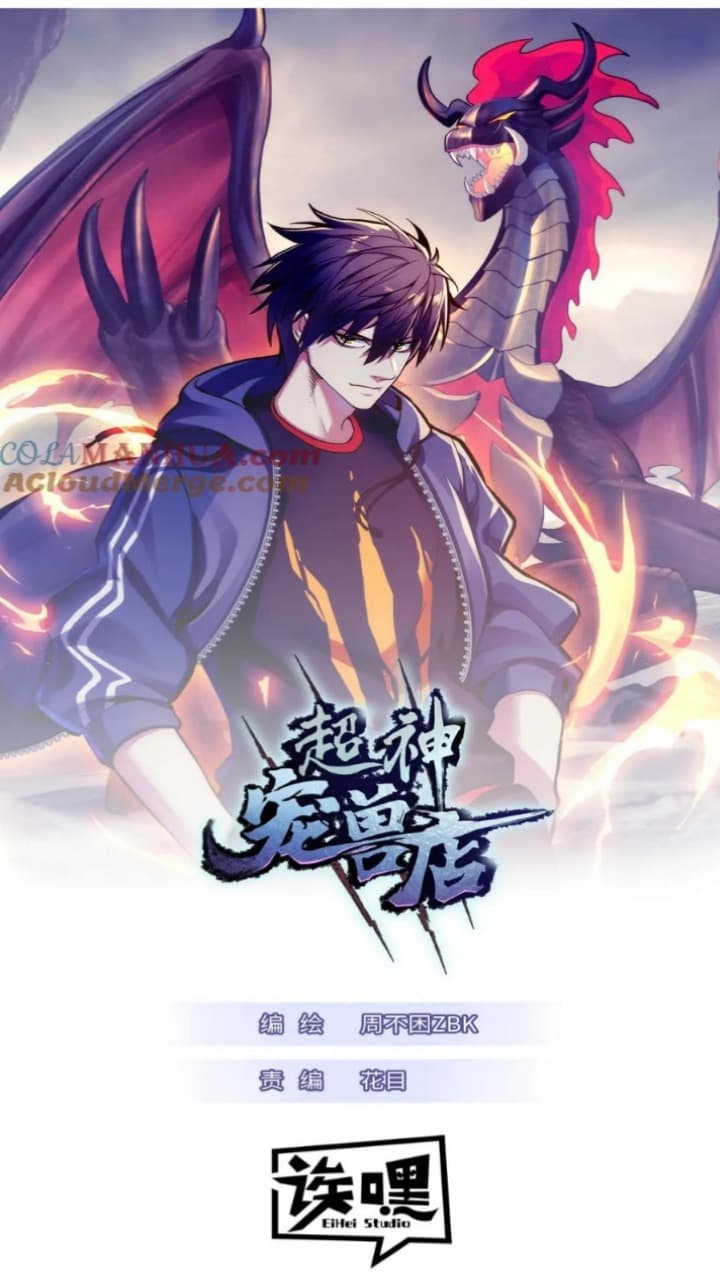 Baca  Super God Pet Shop Chapter 92 Gambar 2