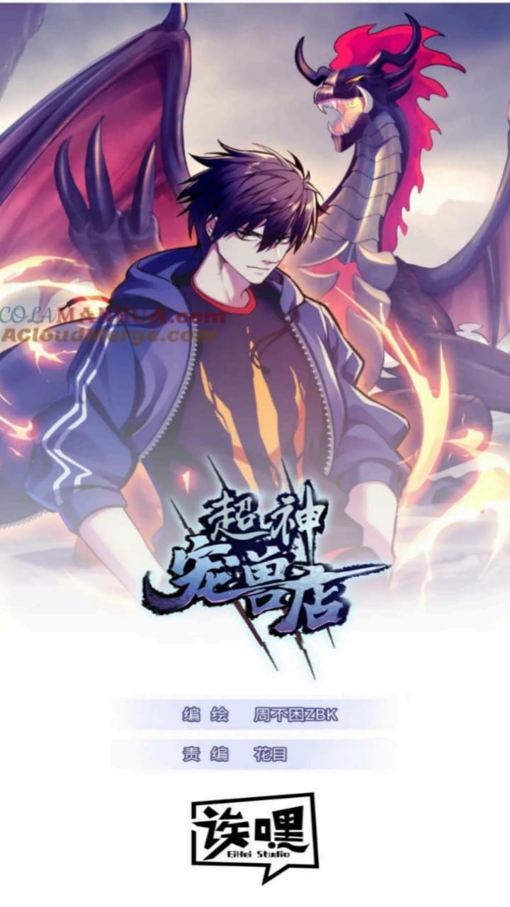 Baca Super God Pet Shop Chapter 90 Gambar 2