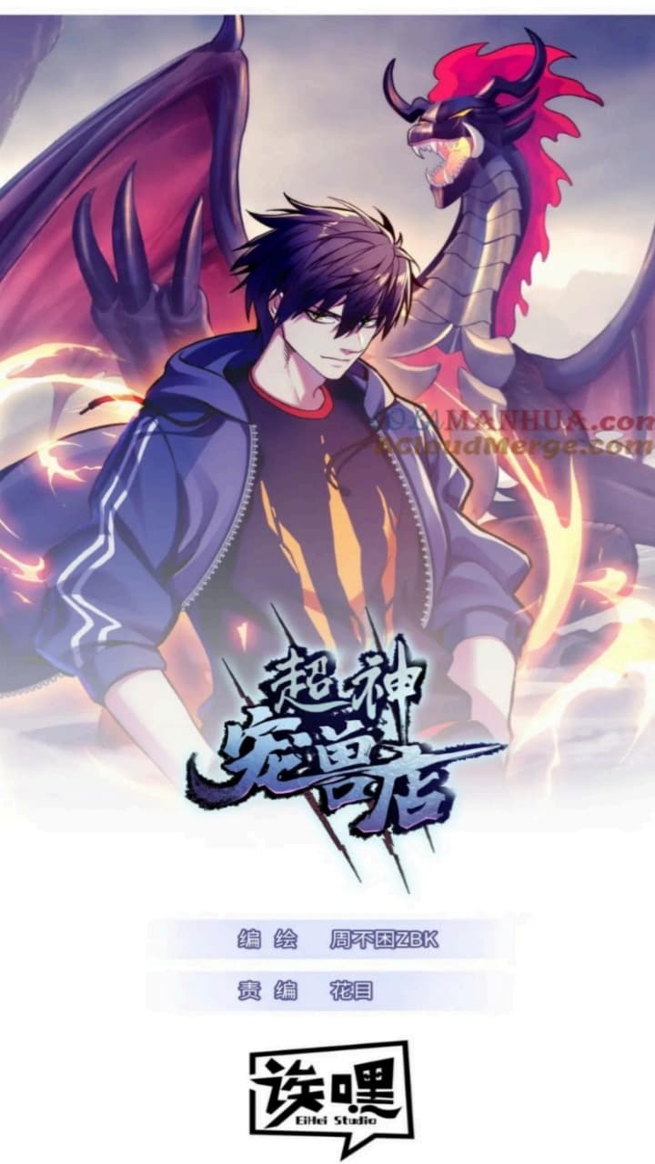 Baca  Super God Pet Shop Chapter 89 Gambar 2