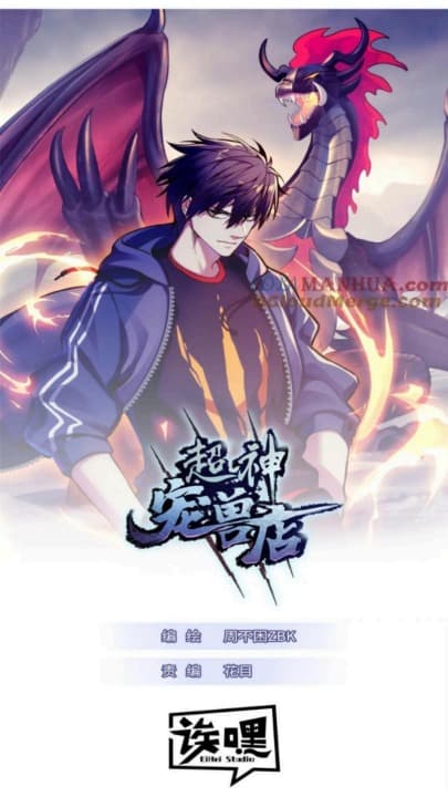Baca  Super God Pet Shop Chapter 86 Gambar 2
