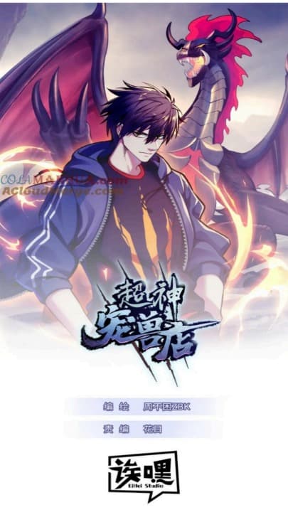 Baca  Super God Pet Shop Chapter 84 Gambar 2