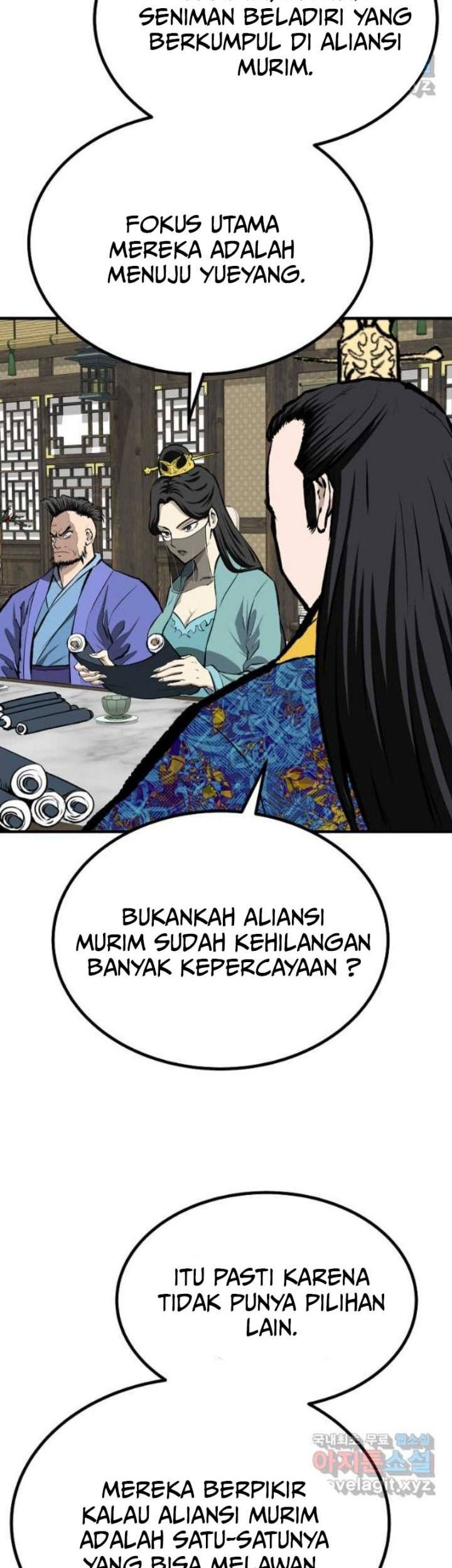 Archer Sword God : Descendants of the Archer Chapter 67 Gambar 22