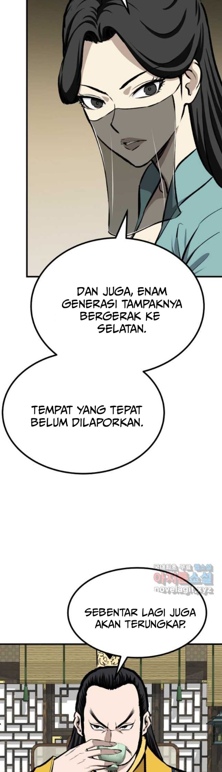 Archer Sword God : Descendants of the Archer Chapter 67 Gambar 24