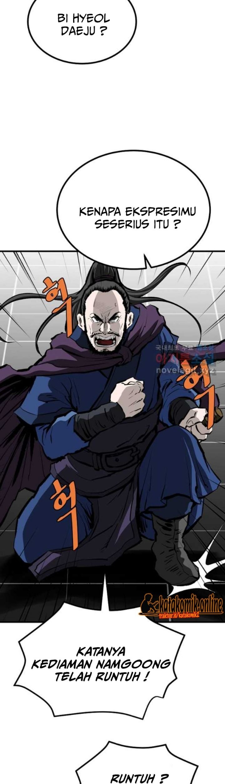 Archer Sword God : Descendants of the Archer Chapter 67 Gambar 27