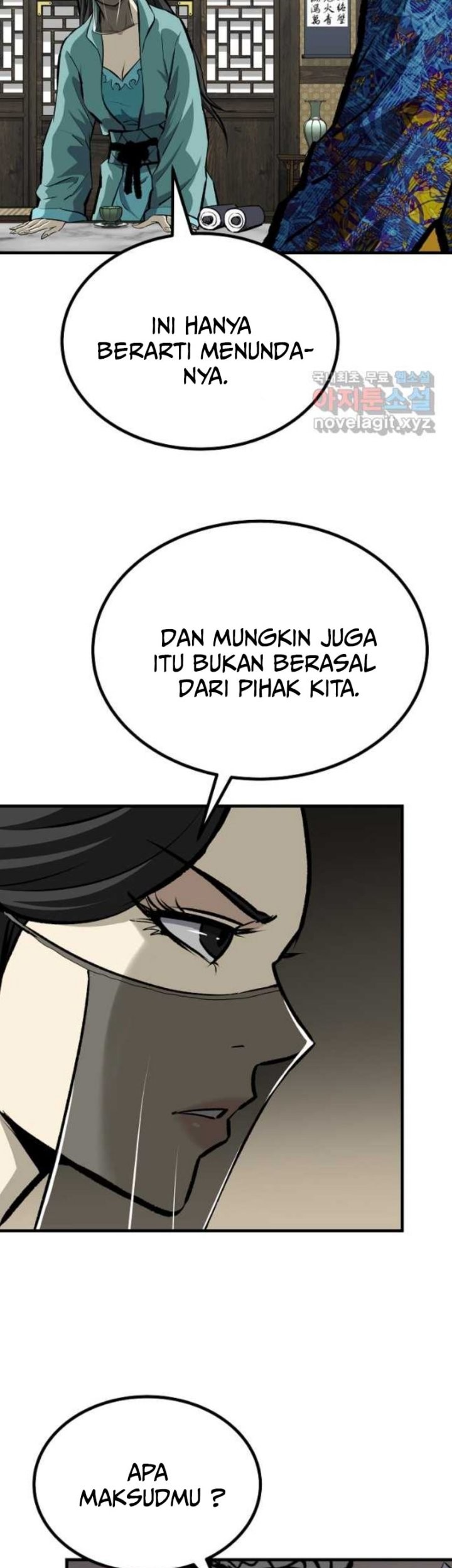 Archer Sword God : Descendants of the Archer Chapter 67 Gambar 42