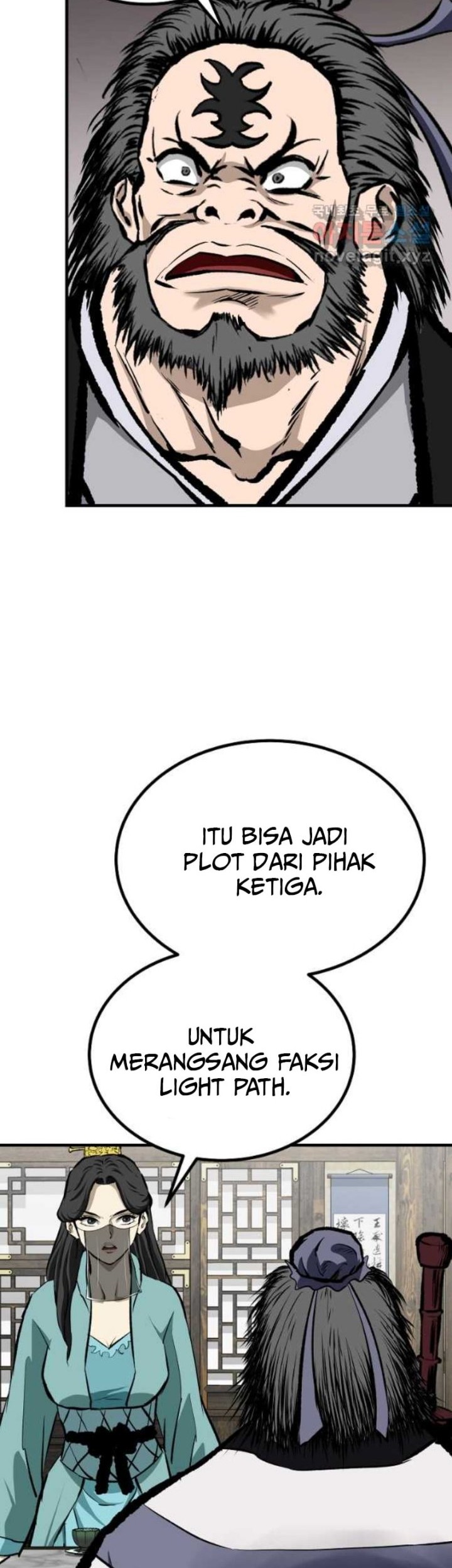 Archer Sword God : Descendants of the Archer Chapter 67 Gambar 43