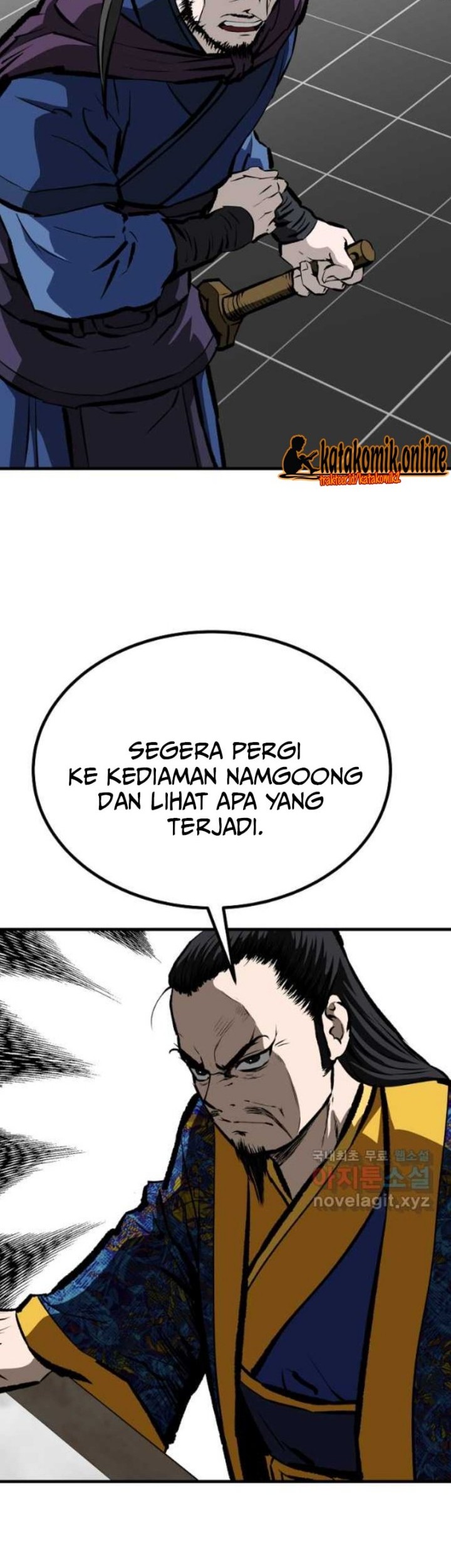 Archer Sword God : Descendants of the Archer Chapter 67 Gambar 46