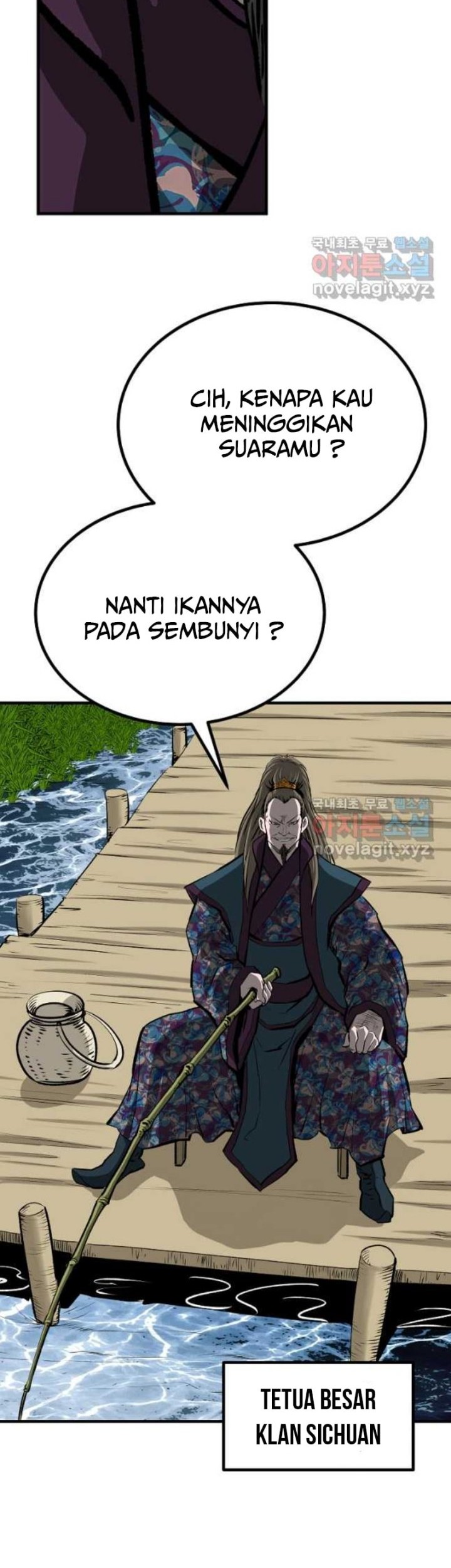 Archer Sword God : Descendants of the Archer Chapter 67 Gambar 52