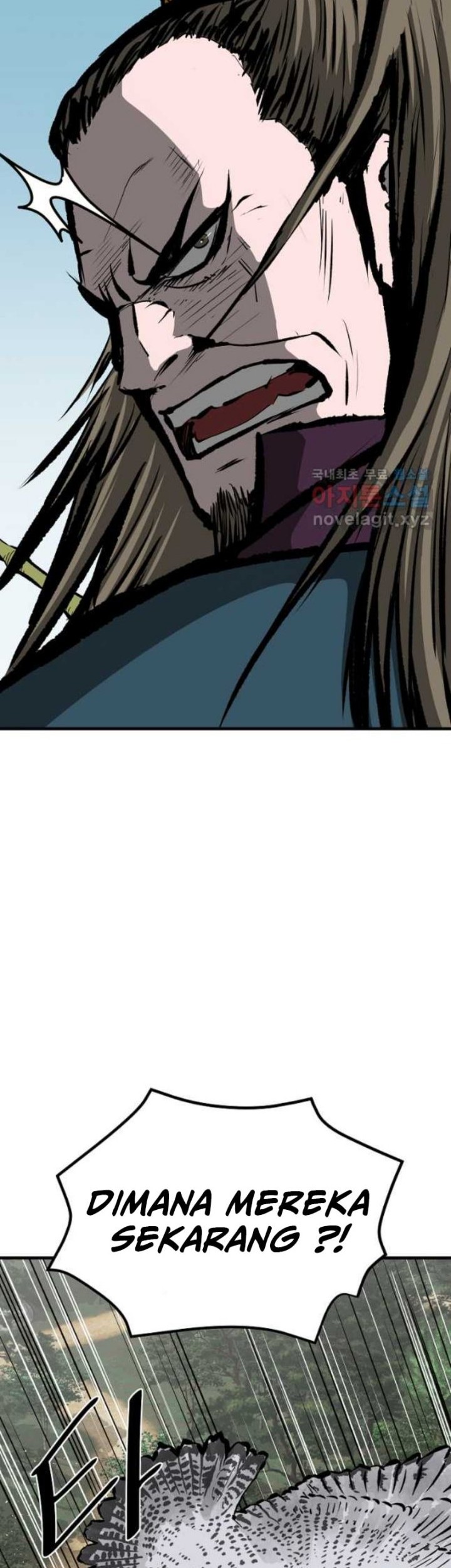 Archer Sword God : Descendants of the Archer Chapter 67 Gambar 61