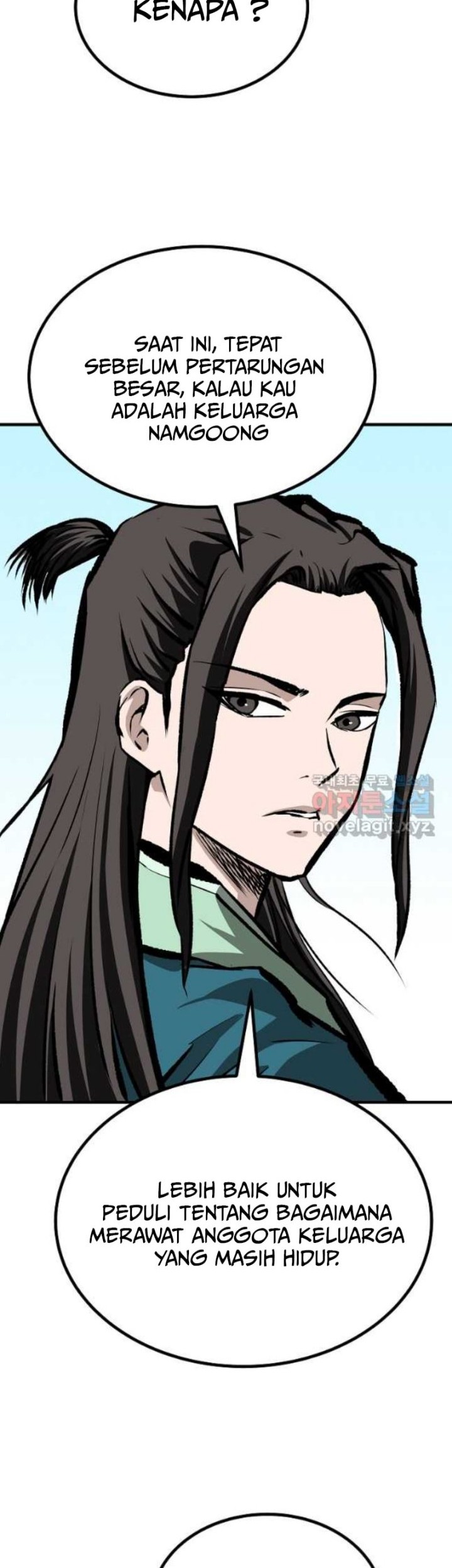 Archer Sword God : Descendants of the Archer Chapter 67 Gambar 5