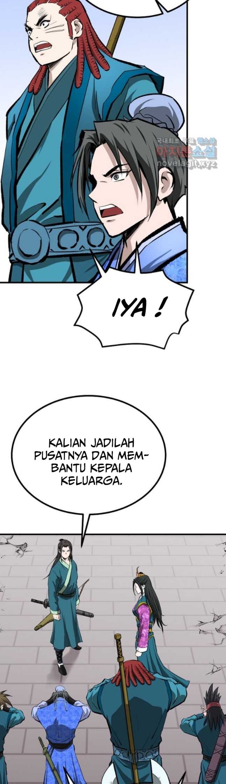 Archer Sword God : Descendants of the Archer Chapter 67 Gambar 8