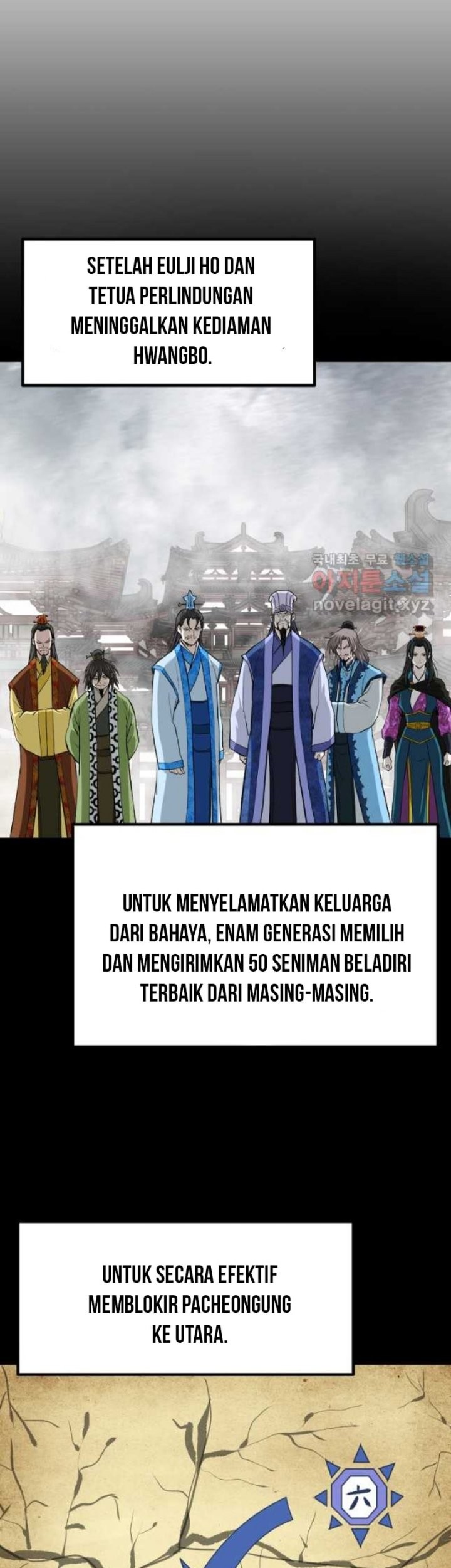 Archer Sword God : Descendants of the Archer Chapter 67 Gambar 15