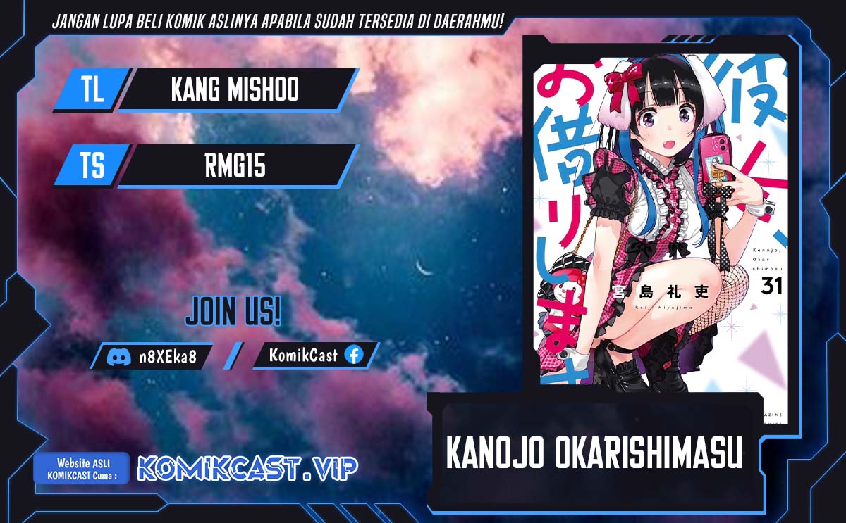 Kanojo Okarishimasu Chapter 289 1