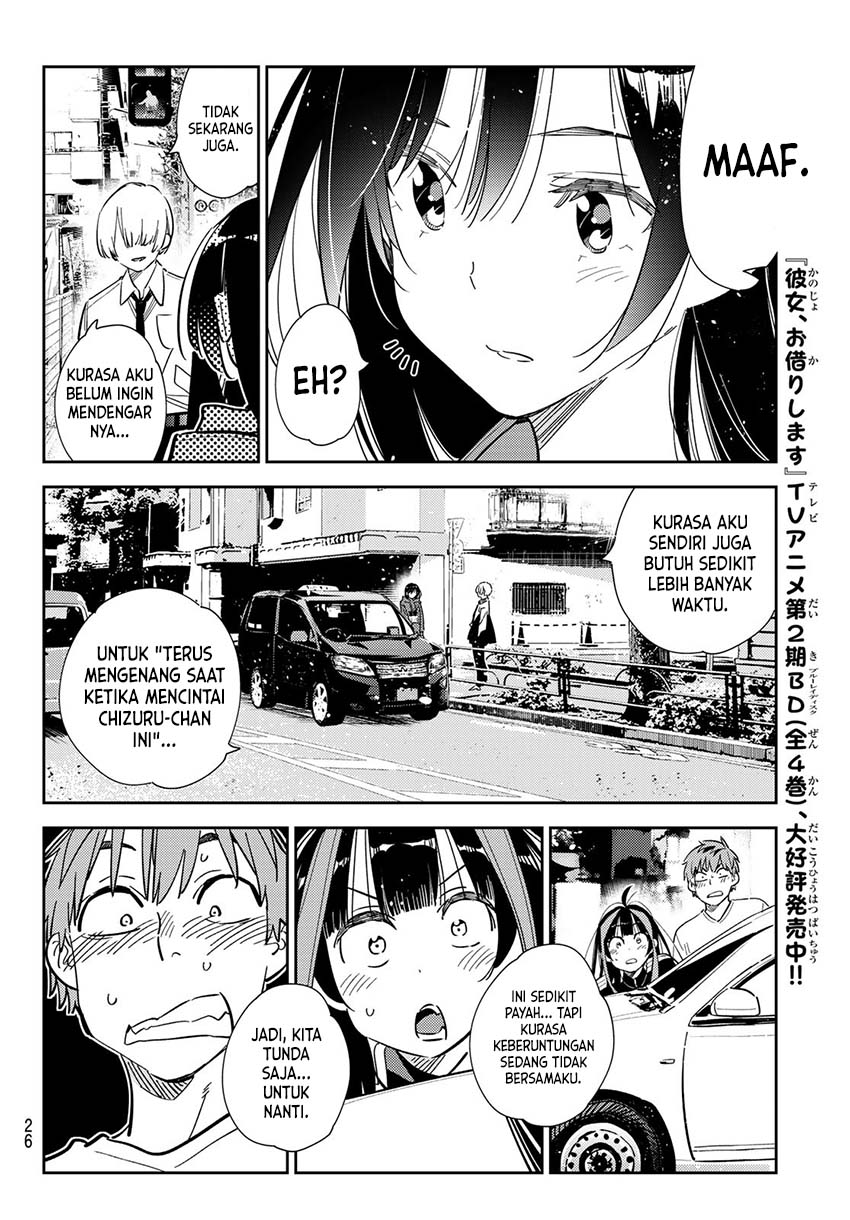 Kanojo Okarishimasu Chapter 289 14