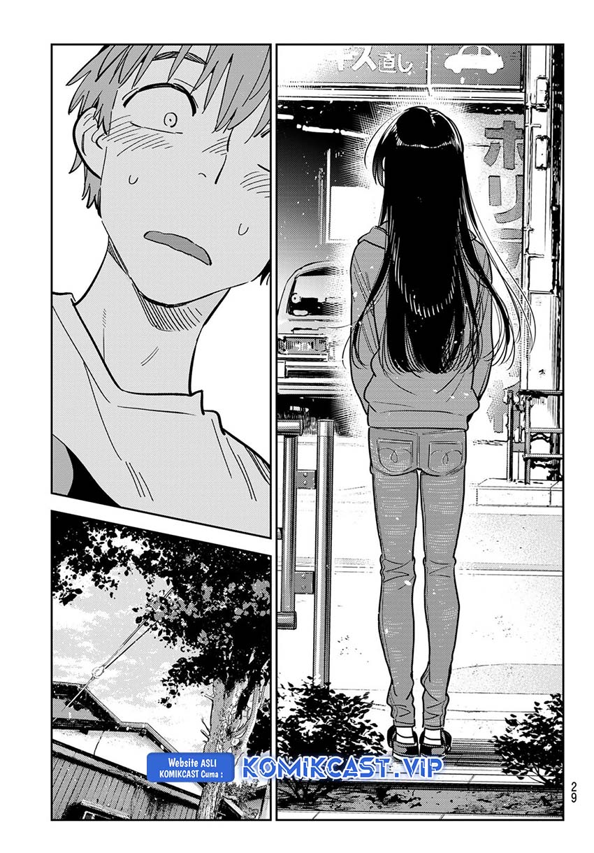 Kanojo Okarishimasu Chapter 289 17