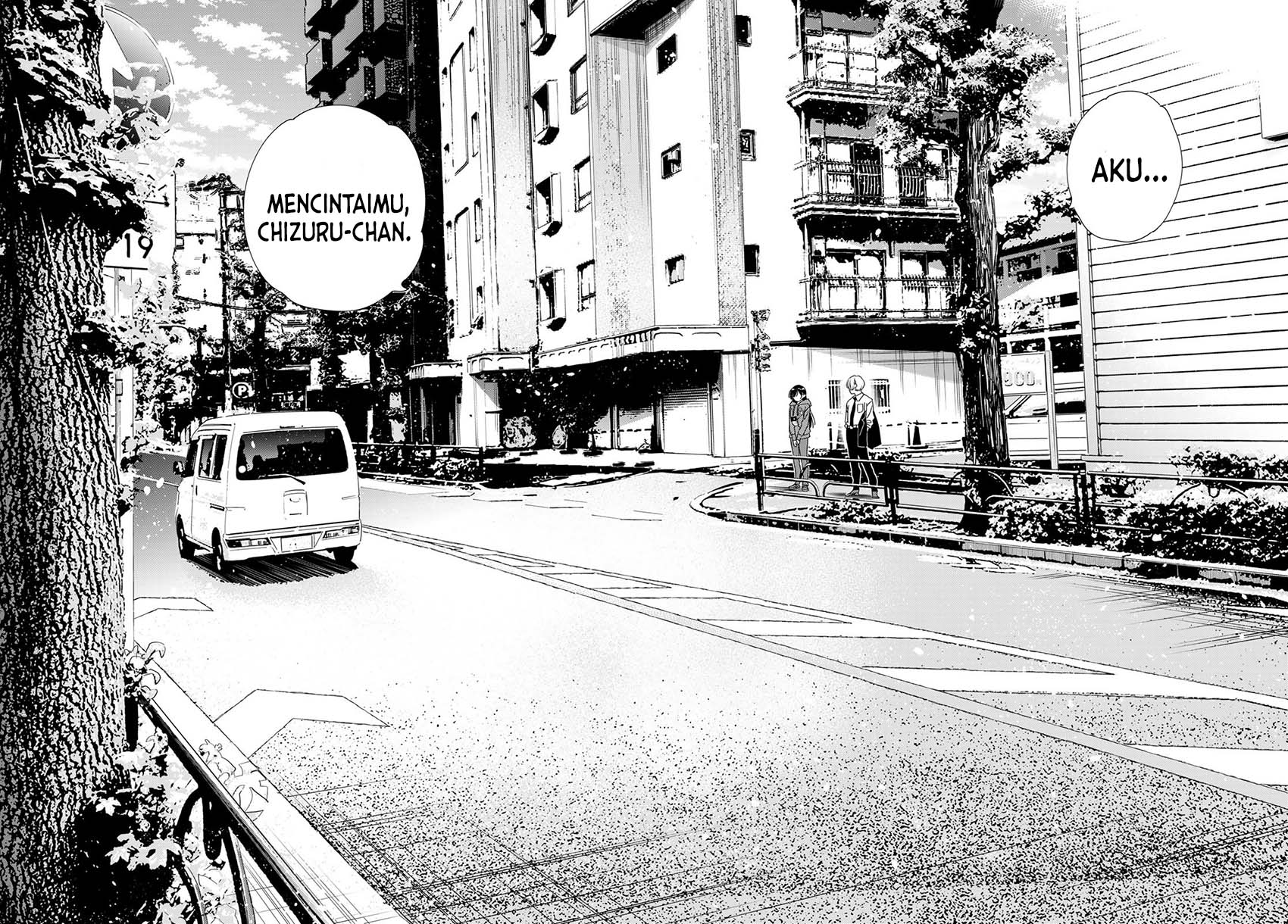 Kanojo Okarishimasu Chapter 289 5