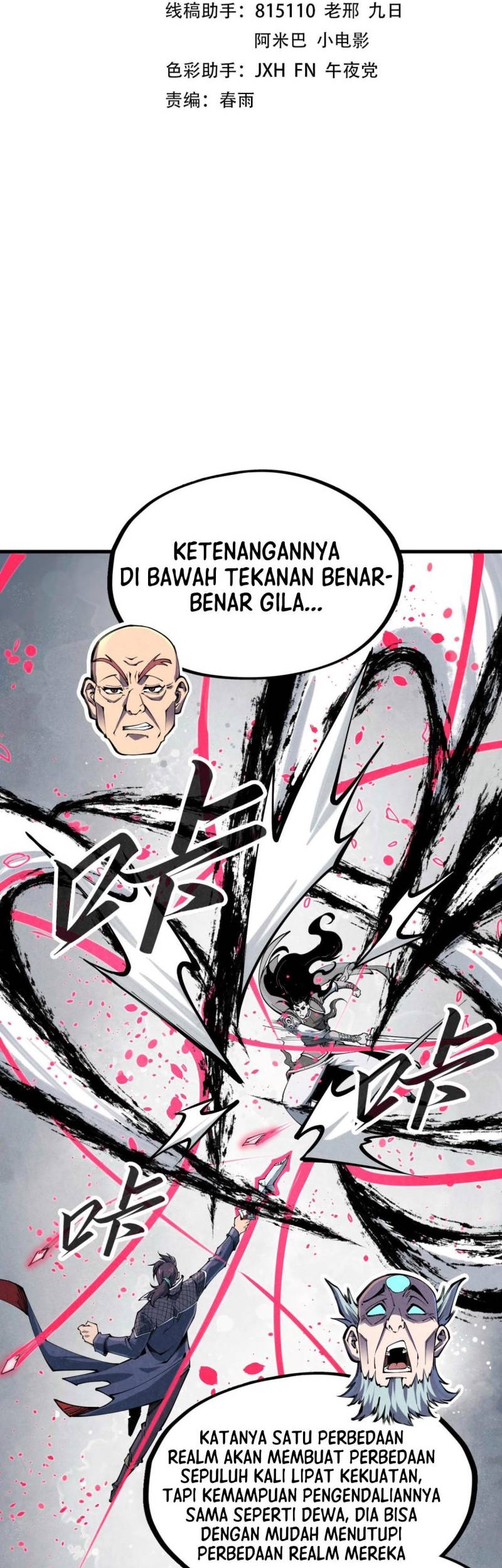 Baca  The Ultimate of All Ages Chapter 224 Gambar 2