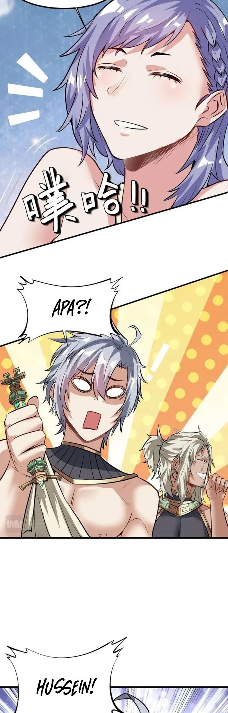 Beast Tamer: It All Starts With Mythical Rank Talent Chapter 48 Gambar 11