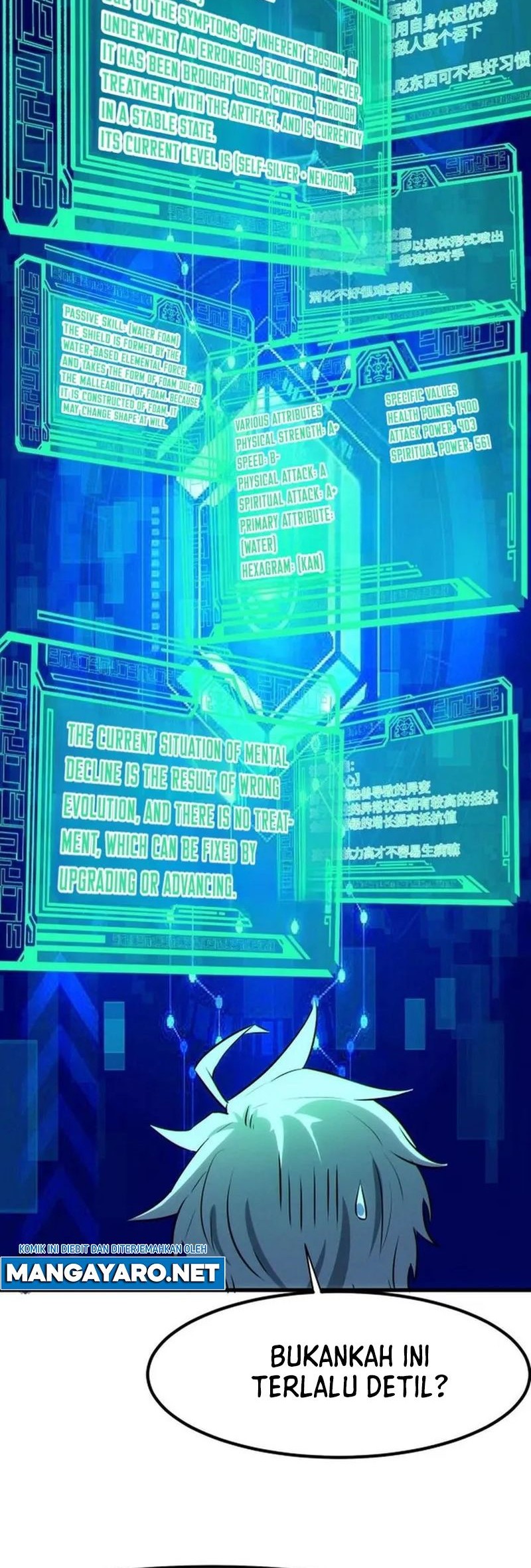 Beast Tamer: It All Starts With Mythical Rank Talent Chapter 48 Gambar 33