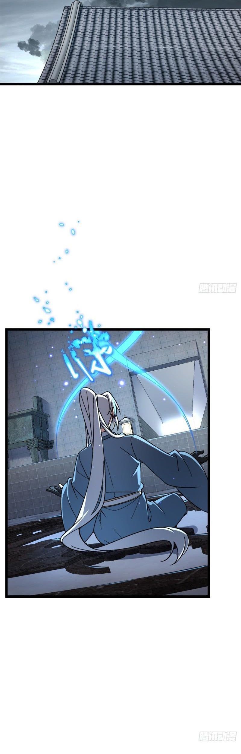 My Master Only Breaks Through Every Time the Limit Is Reached Chapter 49 Gambar 6
