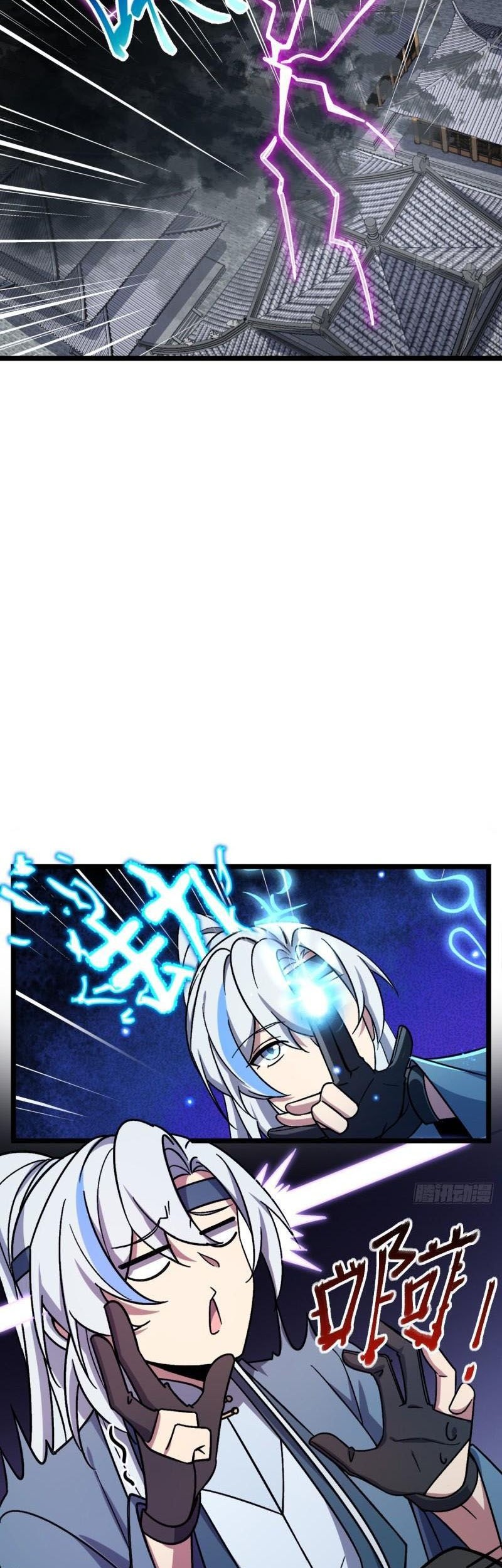 My Master Only Breaks Through Every Time the Limit Is Reached Chapter 49 Gambar 8