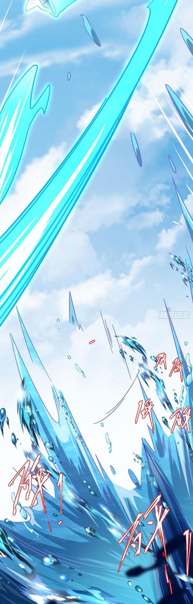 My Master Only Breaks Through Every Time the Limit Is Reached Chapter 49 Gambar 31