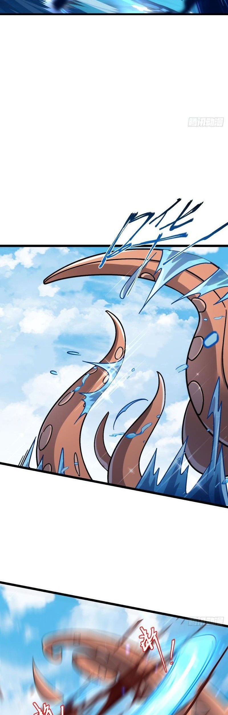 My Master Only Breaks Through Every Time the Limit Is Reached Chapter 49 Gambar 32