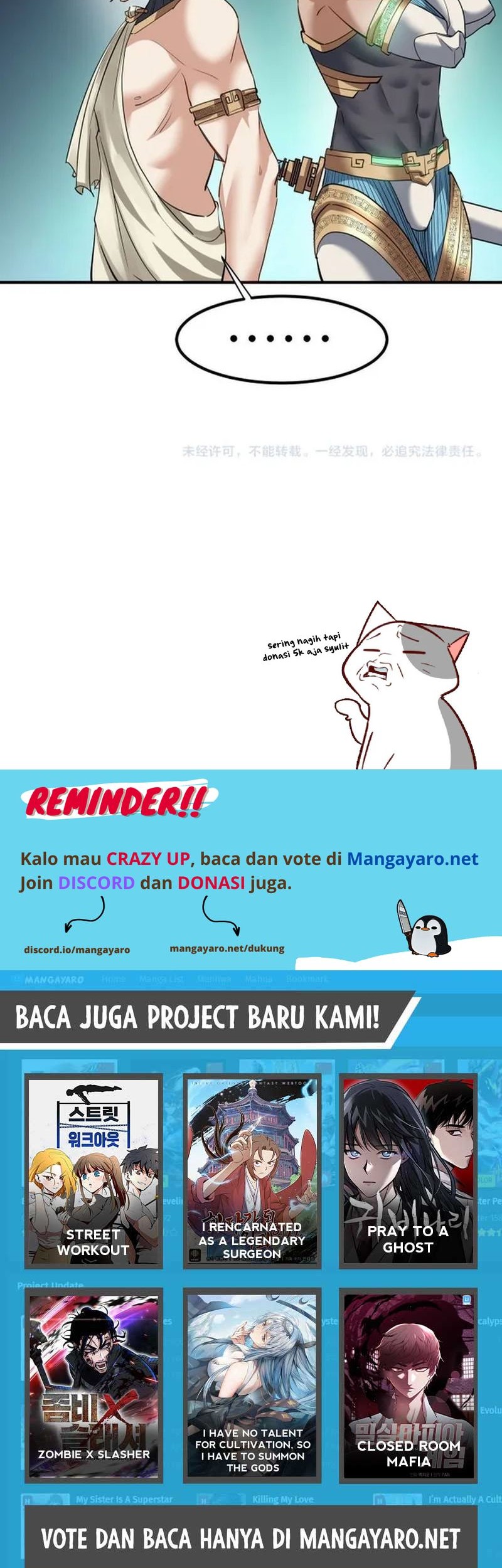 Beast Tamer: It All Starts With Mythical Rank Talent Chapter 47 Gambar 43
