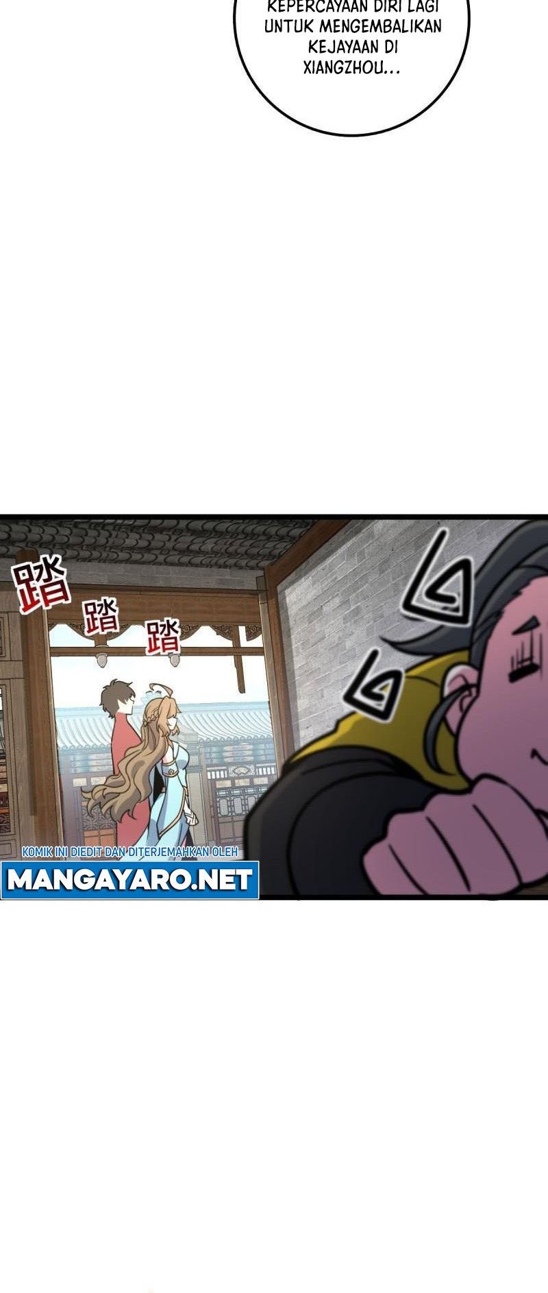 My Master Only Breaks Through Every Time the Limit Is Reached Chapter 48 Gambar 17