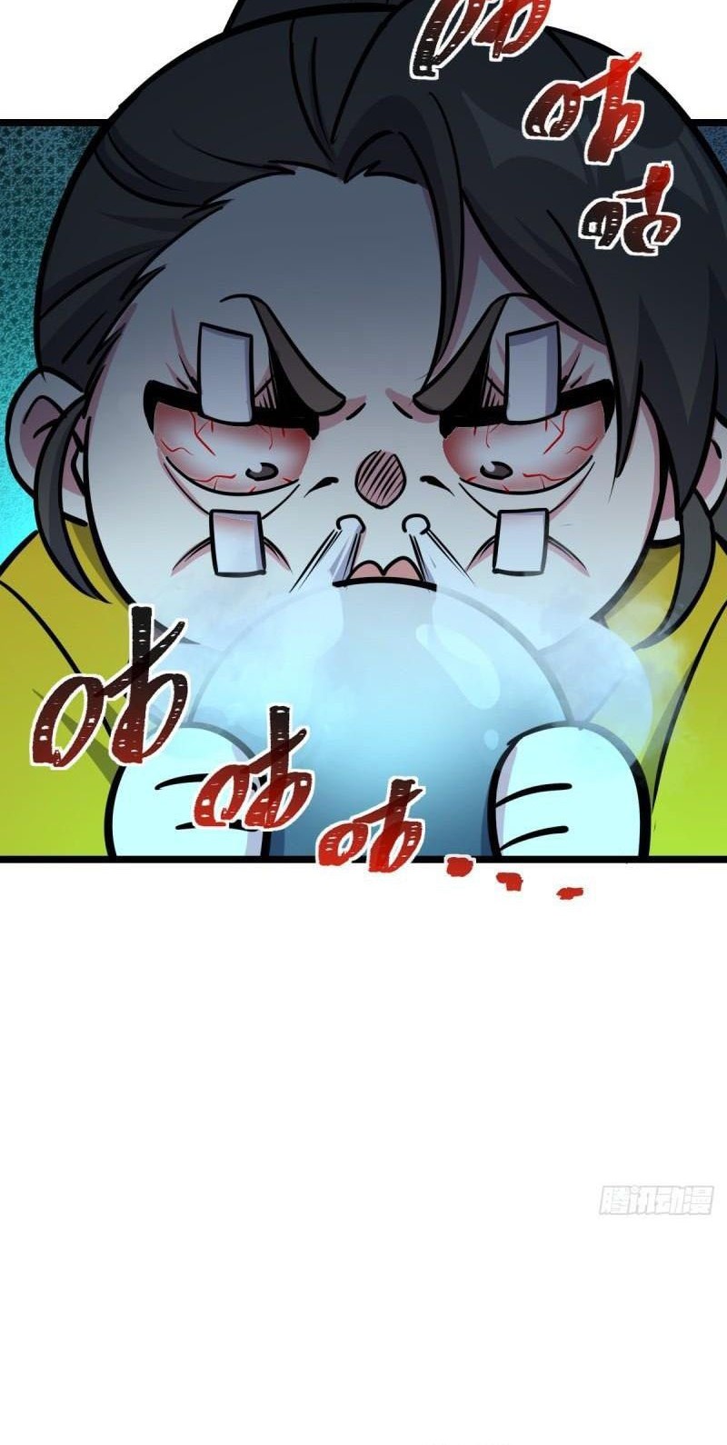 My Master Only Breaks Through Every Time the Limit Is Reached Chapter 48 Gambar 25