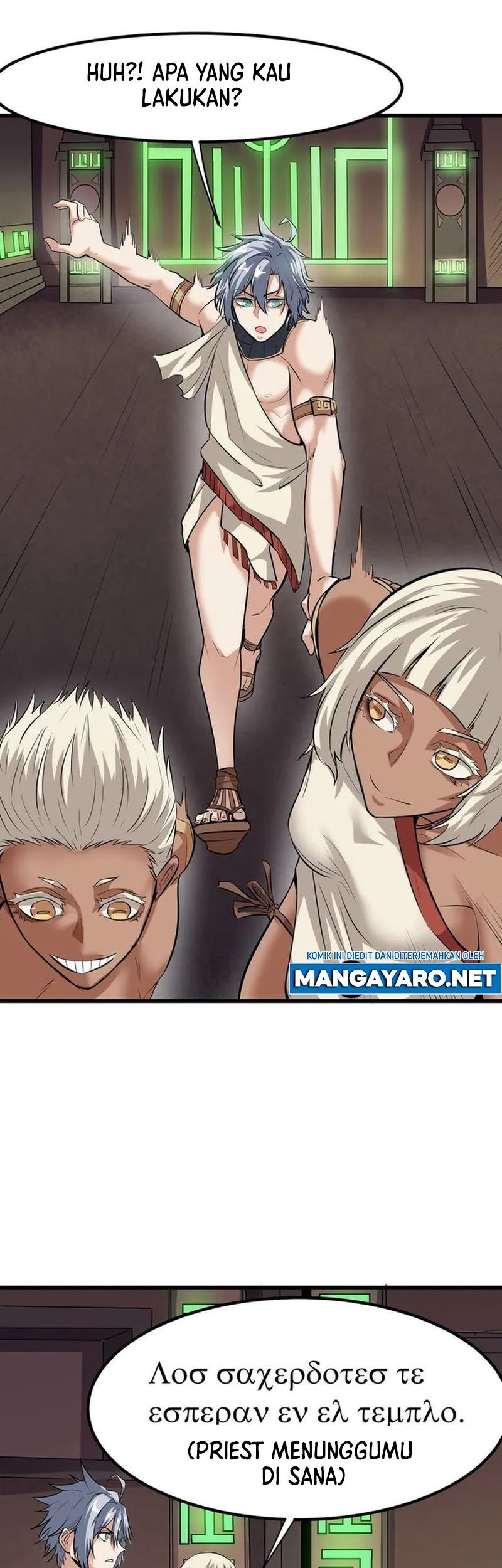 Beast Tamer: It All Starts With Mythical Rank Talent Chapter 45 Gambar 44